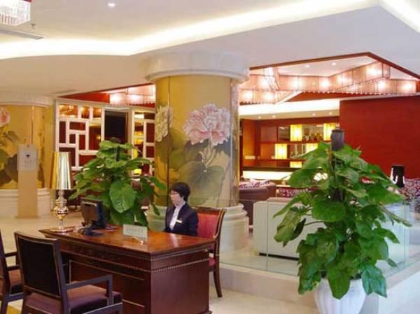 Dongrui Longxi Hotel