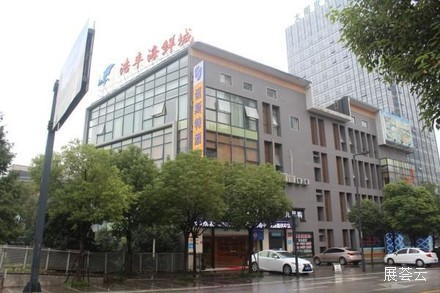 上海诺斯特酒店
