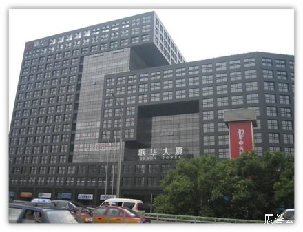 北京歌华文化艺术交易中心