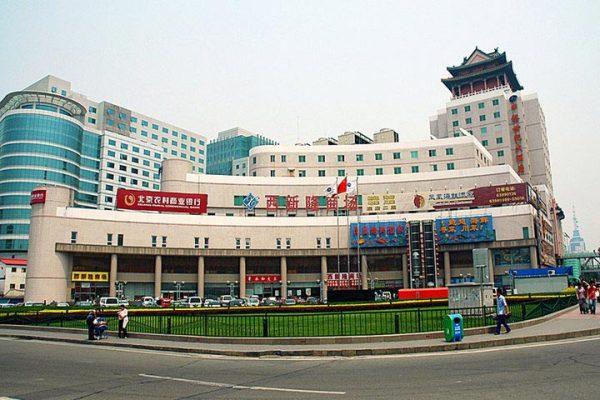 zhongyu century grand holtel