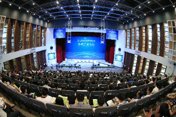 深圳国际低碳城会展中心