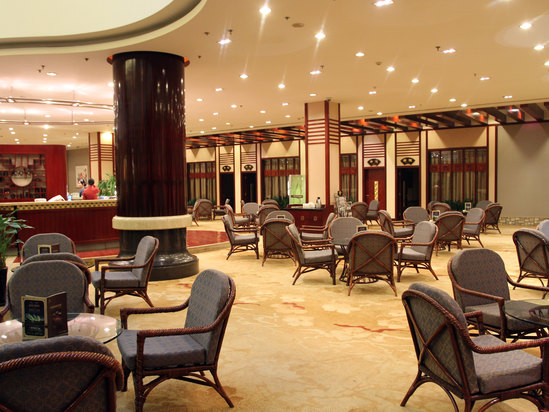 Chongqing King World Hotel