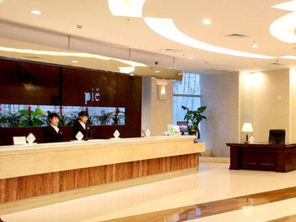 Hangzhou Kairui Hotel