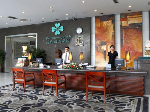 重庆泛印精品酒店