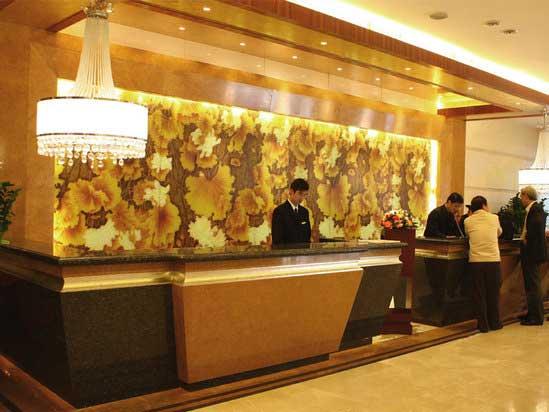 Shenzhen Southern United Hotel