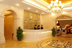 Vienna Hotel (Shenzhen Conference and Exhibition Center)