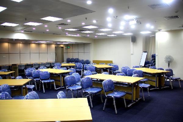 广州中智光华企业管理培训中心